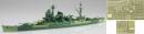 1/700 IJN Heavy Cruiser Ibuki Special Version w/PE