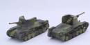 1/76 Type 1 Gun Tank Ho-Ni (Set of 2)