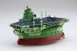 Chibimaru Ship Shinano (w/Photo-Etched Parts)