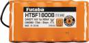 Transmitter Battery 6.0V 1800mAh NiMH 4PKS 4PL 14SG 8J 6J