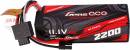 Gens Ace Li-Po 35C G-Tech 2200mAh 3S 11.1V HardCase IEC2 Plu