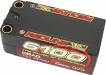 Gens Ace Li-Po 130C 6100mAh 7.4V Hardcase/8mm bullet w/8.0mm Bull