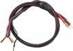 Charge Cable 2S 5mm Bullet