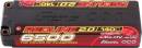 Redline 2.0 6500mAh 2S 140C 7.6V HV Hardcase LiPo Battery 5.0mm