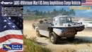 1/35 LARC-V (Vietnam War) US Army Amphibious Cargo Vehicle