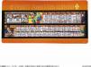 Capcom Fighting Collection 2 Street Fighter Alpha 3 Desk Mat