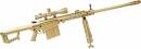 1/4 Die Cast Metal Barrett Model 82A1 .50 Cal Gold