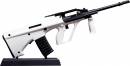 1/3 Die Cast Metal Bullpup White