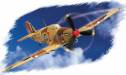 1/72 Hurricane Mk.II TROP