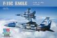1/72 F-15C Eagle Fighter