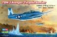 1/48 TBM-3 Avenger Torpedo Bomber