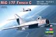 1/48 MiG-17F Fresco C