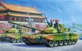 1/35 PLA ZTZ 99 MBT