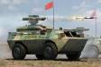 1/35 AFT-9 Anti-Tank Missile Launcher