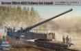 1/72 German 280mm K5(E) Railway Gun Leopold