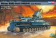 1/72 Morser KARL - Gerat 040/041 Late version