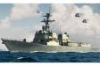 1/700 USS Forrest Sherman DDG-98