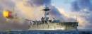 1/350 HMS Lord Clive