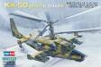 1/72 Ka-50 Black shark Attack Helicopter