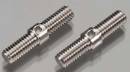 Titanium Turnbuckle M4x20mm (2)