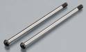 Hinge Pin Set Rear Outer (2)
