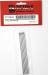 Premium Hex Tips - Chrome Coated - 2.5mm (5)