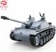 1/16 Tank Professional Series German Sturmgeschutz III (F8 Type)