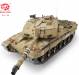 1/16 Tank Professional Series UK 