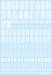 CND Decal Number White (1pc)
