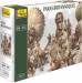 1/72 British Paratroopers (50)