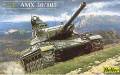 1/72 AMX 30/105 French Tank