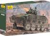 1/35 VBCI Infantry Fighting Vehicle