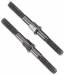Turnbuckle M5x58mm (2)