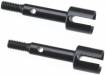 Rear Axle 5x39mm (2) Blitz