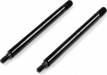 Shock Shaft 4mm (2pcs)