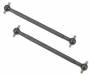 Drive Shaft 6x65mm (2)