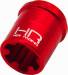 Alum Spur Gear Center Insert 3S/4S