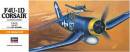 1/72 F4U-1D Corsair