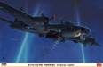 1/72 B17G Flying Fortress Airborne Leaflet USAAF Bomber (LE)