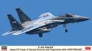 1/72 F-15C Japan US Treaty Of Mutual Security 60th Anniv