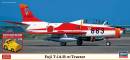 1/72 Fuji T-1A/B with Tractor, Limited Edition