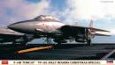 1/72 F-14B Tomcat 'VF-103 Jolly Rogers Christmas Special