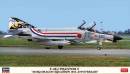 1/72 F-4EJ Phantom II 