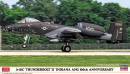 1/72 A-10C Thunderbolt II 
