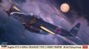 1/72 Kugisho P1Y1-S Ginga (Frances) Type 11 Night Fighter