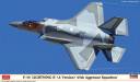 1/72 F-35 Lightning II (A Version) `65th Aggressor Squad