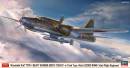 1/72 Mitsubishi Ki67 Type 4 Heavy Bomber Hiryu (Peggy)