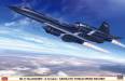1/72 SR-71 Blackbird (A Version) 