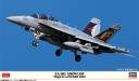 1/72 EA-18G Growler VAQ-131 Lancers 2022