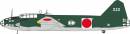 1/72 Mitsubishi G4M1 Type 1 Attack Bomber (Betty) Model